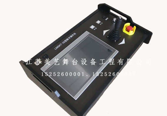 產(chǎn)品名稱